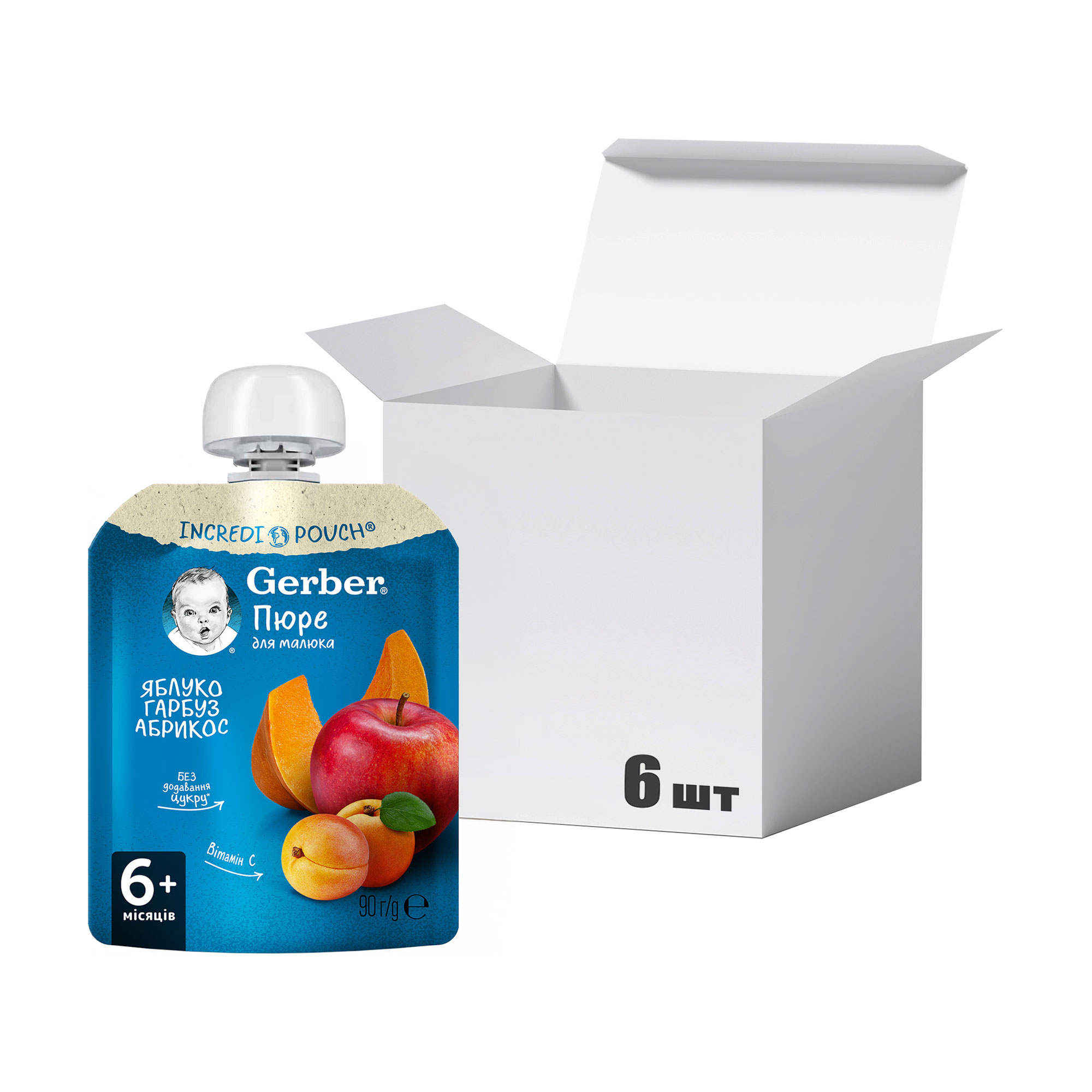 Упаковка дитячого фруктового пюре Gerber Яблоко, гарбуз та абрикос, від 6 місяців, 90 г * 6 шт